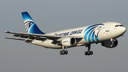 EgyptAir Cargo Airbus A300B4-203(F) (SU-GAC) at  Cologne/Bonn, Germany