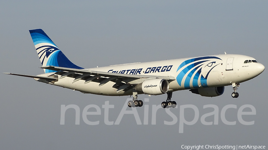 EgyptAir Cargo Airbus A300B4-203(F) (SU-GAC) | Photo 200555