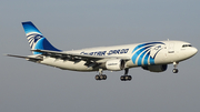 EgyptAir Cargo Airbus A300B4-203(F) (SU-GAC) at  Cologne/Bonn, Germany