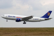 EgyptAir Cargo Airbus A300B4-203(F) (SU-GAC) at  Frankfurt - Hahn, Germany
