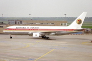 EgyptAir Boeing 767-266(ER) (SU-GAH) at  Frankfurt am Main, Germany