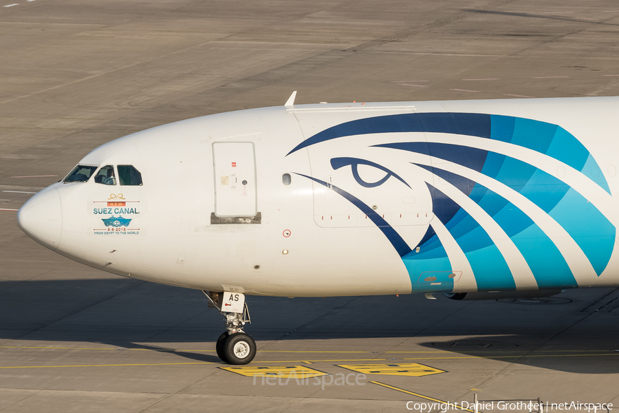 EgyptAir Cargo Airbus A300F4-622R (SU-GAS) | Photo 112694