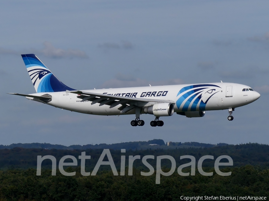 EgyptAir Cargo Airbus A300F4-622R (SU-GAS) | Photo 189461