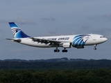 EgyptAir Cargo Airbus A300F4-622R (SU-GAS) at  Cologne/Bonn, Germany