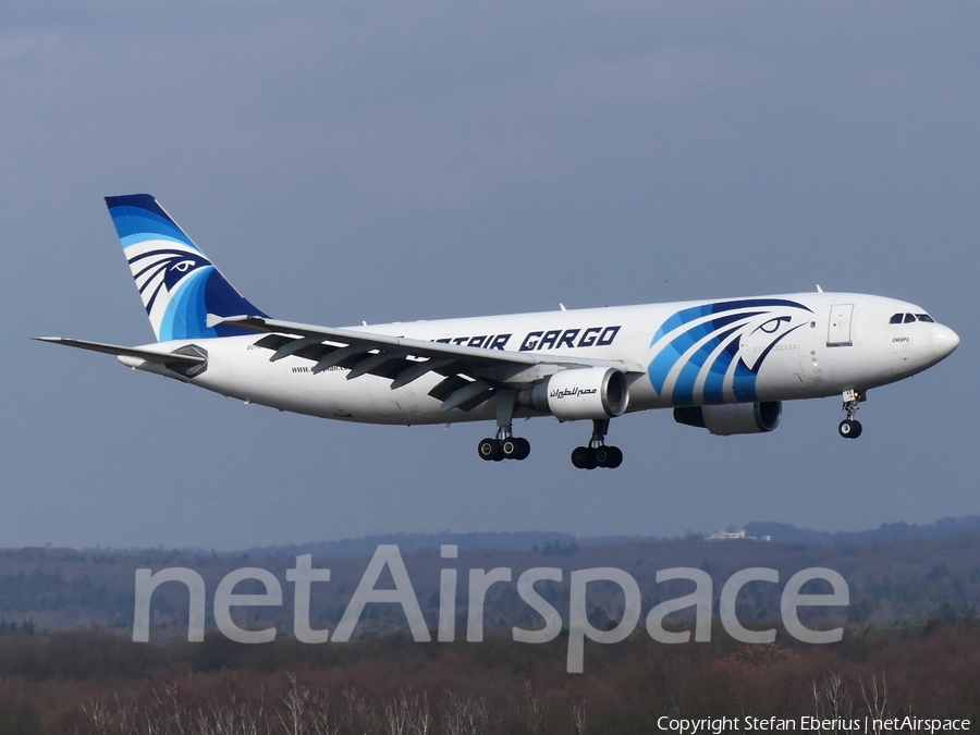 EgyptAir Cargo Airbus A300F4-622R (SU-GAS) | Photo 295577