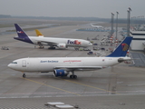 EgyptAir Cargo Airbus A300F4-622R (SU-GAS) at  Cologne/Bonn, Germany