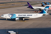 EgyptAir Cargo Airbus A300F4-622R (SU-GAS) at  Cologne/Bonn, Germany