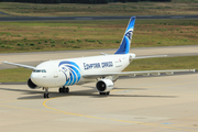 EgyptAir Cargo Airbus A300F4-622R (SU-GAS) at  Cologne/Bonn, Germany