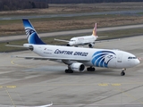 EgyptAir Cargo Airbus A300F4-622R (SU-GAY) at  Cologne/Bonn, Germany
