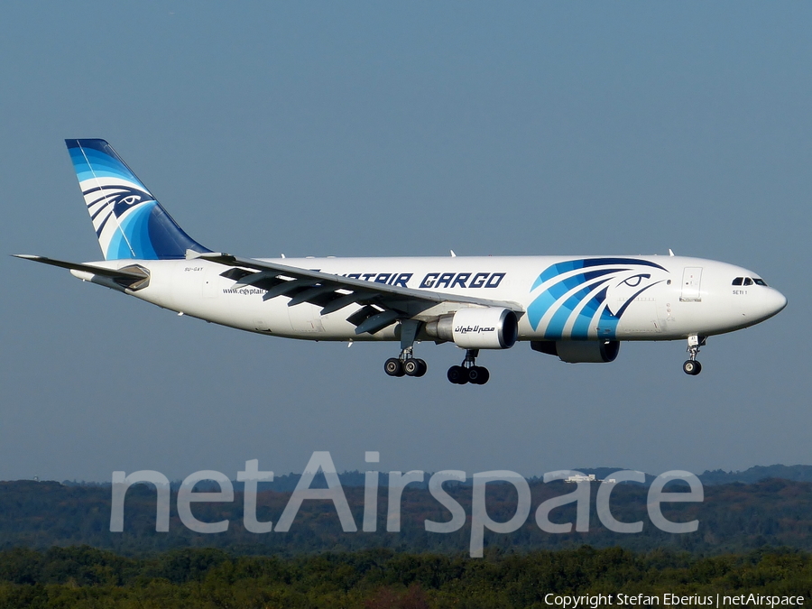 EgyptAir Cargo Airbus A300F4-622R (SU-GAY) | Photo 420041