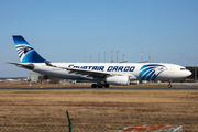 EgyptAir Airbus A330-243 (SU-GCF) at  Frankfurt am Main, Germany