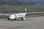 EgyptAir Cargo Airbus A330-243(P2F) (SU-GCJ) at  Cologne/Bonn, Germany