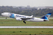 EgyptAir Cargo Airbus A330-243(P2F) (SU-GCJ) at  Dusseldorf - International, Germany