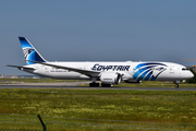 EgyptAir Boeing 787-9 Dreamliner (SU-GES) at  Frankfurt am Main, Germany