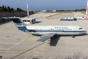 Hellenic Civil Aviation Authority BAC 1-11 215AU (SX-BAR) at  Athens - Ellinikon (closed), Greece