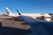 Aegean Airlines Airbus A320-232 (SX-DNB) at  Athens - International, Greece