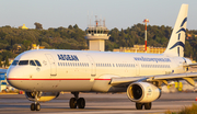 Aegean Airlines Airbus A321-232 (SX-DVP) at  Corfu - International, Greece