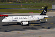 Aegean Airlines Airbus A320-232 (SX-DVQ) at  Hamburg - Fuhlsbuettel (Helmut Schmidt), Germany