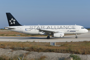 Aegean Airlines Airbus A320-232 (SX-DVQ) at  Rhodes, Greece