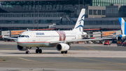 Aegean Airlines Airbus A320-232 (SX-DVV) at  Hamburg - Fuhlsbuettel (Helmut Schmidt), Germany