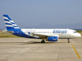 Ellinair Airbus A319-132 (SX-EMM) at  Rhodes, Greece