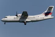 Sky Express ATR 42-500 (SX-TWO) at  Corfu - International, Greece