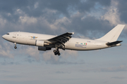 San Marino Executive Aviation Airbus A300B4-622R(F) (T7-ASK) at  Frankfurt am Main, Germany