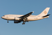 (Private) Airbus A310-308 (T7-FTH) at  Frankfurt am Main, Germany