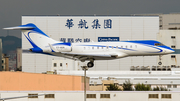 Executive Aviation Taiwan Bombardier BD-700-1A11 Global 5000 (T7-HUA) at  Taipei - Taoyuan, Taiwan