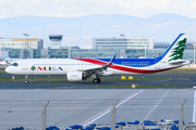 MEA - Middle East Airlines Airbus A321-271NX (T7-ME6) at  Frankfurt am Main, Germany