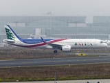 MEA - Middle East Airlines Airbus A321-271NX (T7-ME9) at  Frankfurt am Main, Germany