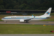 Congolese Government Boeing 737-9JA(ER) BBJ3 (T7-RDC) at  Hamburg - Fuhlsbuettel (Helmut Schmidt), Germany