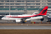 Albanian Government Airbus A319-115X CJ (TC-ANA) at  Munich, Germany