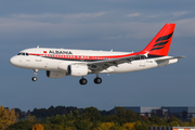 Albanian Government Airbus A319-115X CJ (TC-ANA) at  Prague - Vaclav Havel (Ruzyne), Czech Republic