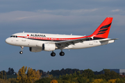 Albanian Government Airbus A319-115X CJ (TC-ANA) at  Prague - Vaclav Havel (Ruzyne), Czech Republic