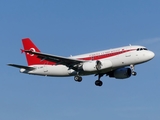 Turkish Government Airbus A319-115X CJ (TC-ANA) at  Hamburg - Fuhlsbuettel (Helmut Schmidt), Germany