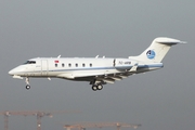 Arkasair Aviation Bombardier BD-100-1A10 Challenger 300 (TC-ARB) at  Hamburg - Fuhlsbuettel (Helmut Schmidt), Germany