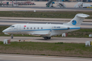 Arkasair Aviation Bombardier BD-100-1A10 Challenger 300 (TC-ARB) at  Istanbul - Ataturk, Turkey