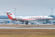 Turkish Government Gulfstream G-IV (TC-ATA) at  Munich, Germany