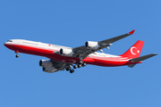 Turkish Government Airbus A340-542 (TC-CAN) at  New York - John F. Kennedy International, United States