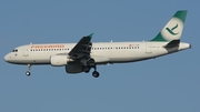 Freebird Airlines Airbus A320-214 (TC-FHK) at  Berlin Brandenburg, Germany