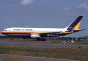 Fly Air Airbus A300B4-2C (TC-FLF) at  Amsterdam - Schiphol, Netherlands