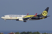 Turkish Airlines Boeing 737-8F2 (TC-JHU) at  Istanbul - Ataturk, Turkey