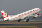 Turkish Airlines Airbus A330-203 (TC-JNC) at  Berlin - Tegel, Germany