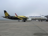 Turkish Airlines Airbus A321-231 (TC-JSJ) at  Cologne/Bonn, Germany