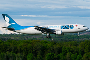 MNG Cargo Airlines Airbus A300B4-622R(F) (TC-MCC) at  Cologne/Bonn, Germany