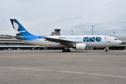 MNG Cargo Airlines Airbus A300B4-605R(F) (TC-MCD) at  Cologne/Bonn, Germany