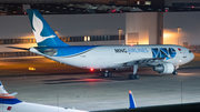 MNG Cargo Airlines Airbus A300B4-622R(F) (TC-MCG) at  Cologne/Bonn, Germany