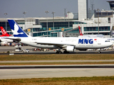 MNG Cargo Airlines Airbus A300B4-622R(F) (TC-MCG) at  Istanbul - Ataturk, Turkey