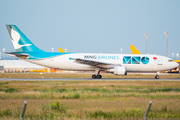 MNG Cargo Airlines Airbus A300B4-622R(F) (TC-MCG) at  Leipzig/Halle - Schkeuditz, Germany